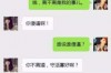 今天分手了，不想挽回？学会放手，勇敢面对新生活